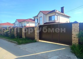 Дом на продажу, 175 м2, деревня Петрушино, 3-я улица, 102А