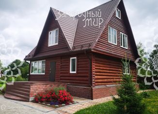 Дом на продажу, 305 м2, деревня Мельниково