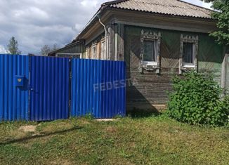 Продается дом, 32.5 м2, село Половодово, Красногвардейская улица, 21А