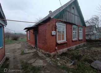 Продается дом, 38 м2, поселок городского типа Ахтырский, улица Азарова, 43