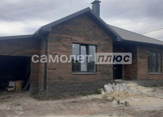 Продажа дома, 100 м2, поселок Дубовое, Широкая улица