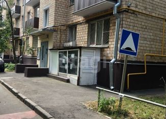 Аренда офиса, 13.5 м2, Москва, улица Винокурова, 15к1, Академический район