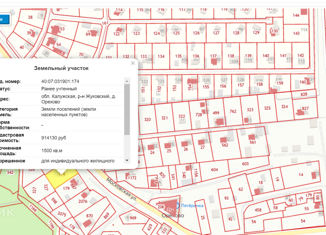 Продам участок, 15 сот., деревня Орехово, Московская улица