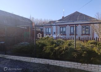 Продам дом, 71.5 м2, село Драгунское