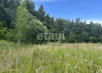 Продам земельный участок, 13.85 сот., деревня Кишкино (Прилепский сельский округ)