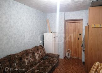 Комната на продажу, 11.8 м2, Тюменская область, Депутатская улица, 127