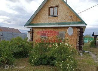 Дом на продажу, 45 м2, поселок Кладовка, Школьная улица