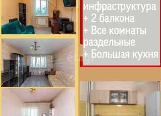 3-комнатная квартира на продажу, 55 м2, Владивосток, улица Постышева, 47, Первореченский район