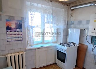 Продается двухкомнатная квартира, 45.4 м2, Нижегородская область, улица Мира, 4к2