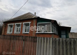 Продаю дом, 45 м2, село Сажное