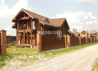 Продажа дома, 208.4 м2, посёлок Красный Яр