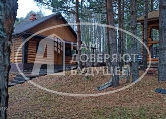 Продажа дома, 36 м2, Добрянка, Береговая улица, 38
