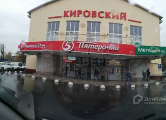 Сдам в аренду офис, 25 м2, Тульская область, улица Кутузова, 13