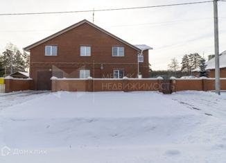 Продам дом, 225 м2, деревня Головина