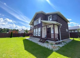 Продам дом, 138 м2, дачный посёлок Семейный, дачный посёлок Семейный, 219