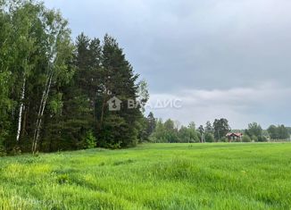 Продажа участка, 30 сот., деревня Даниловка, деревня Даниловка, 20