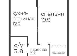 Продам однокомнатную квартиру, 42 м2, Ростов-на-Дону, улица Шеболдаева, 95с2, ЖК Первый