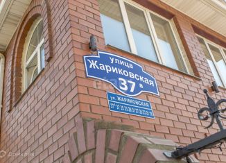 Продаю таунхаус, 418 м2, Владивосток, Жариковская улица, Ленинский район