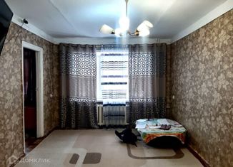 Продажа 2-комнатной квартиры, 44.9 м2, Новгородская область, Парковая улица, 3