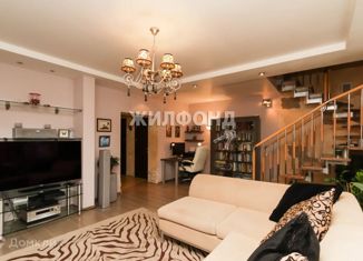Продается 4-ком. квартира, 136.3 м2, Новосибирск, Магаданская улица, 1, Магаданская улица