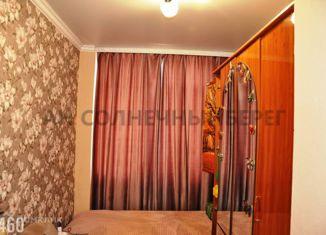 Продаю 1-комнатную квартиру, 27.5 м2, Горячий Ключ, улица Ярославского, 132Р