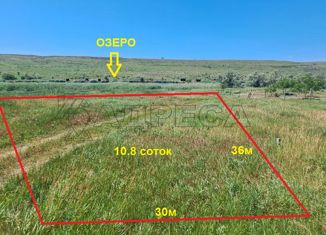 Продажа участка, 10.82 сот., село Камышинка