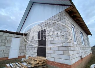 Продажа дома, 72 м2, деревня Тарова, Дальняя улица