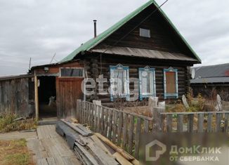 Продается дом, 25 м2, Верхняя Салда, поселок Чернушка, 16