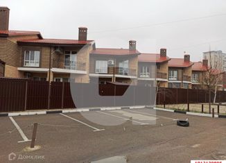 Продажа таунхауса, 103.7 м2, Краснодар, улица Леонида Лаврова, 2/9, Карасунский округ