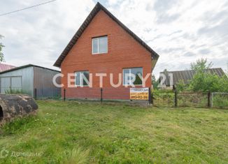 Продам дом, 53.7 м2, поселок Нижний Лух, Лесная улица