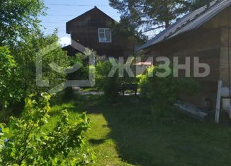 Продам дом, 36 м2, СНТ Сварщик