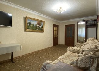 2-ком. квартира на продажу, 45 м2, Нальчик, улица Неделина, 16, район Молодёжный