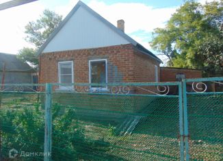 Продаю дом, 33.2 м2, станица Полтавская, Набережная улица