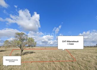 Продаю земельный участок, 5.5 сот., Саки, площадь Революции