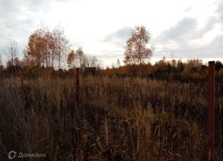 Продам земельный участок, 8 сот., Богородский городской округ