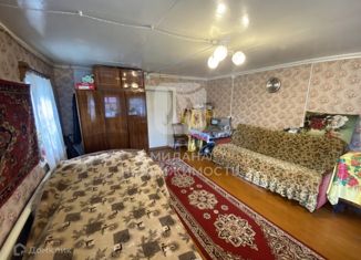 Продается дом, 33.7 м2, Оренбург, Западная улица, 56