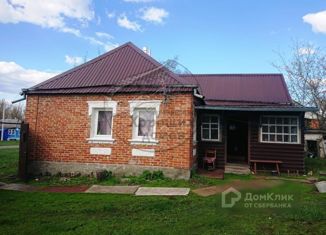 Продажа дома, 50 м2, село Червона Дибровка, Центральный переулок, 9/1