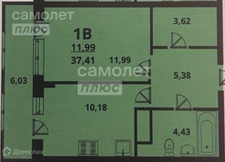 Продается однокомнатная квартира, 41.6 м2, Ульяновск, улица Народного учителя Латышева, 9