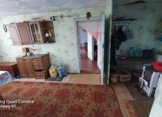 Участок на продажу, 12 сот., рабочий посёлок Жатай, Береговая улица, 6