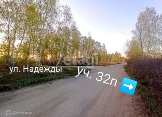 Продается земельный участок, 8.1 сот., Южноуральск
