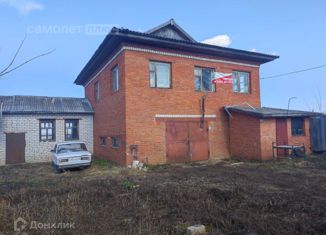 Продаю дом, 180.4 м2, деревня Данилово, деревня Данилово, 132