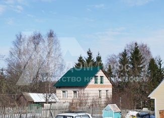 Продажа дома, 100 м2, Вологодская область