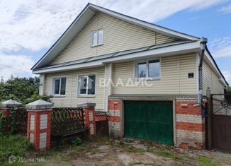 Продам дом, 205.1 м2, деревня Зобищи, 17Н-20