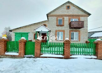 Дом на продажу, 129.5 м2, село Забельское, Центральная улица