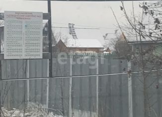 Продается дом, 24 м2, территория Максаковское