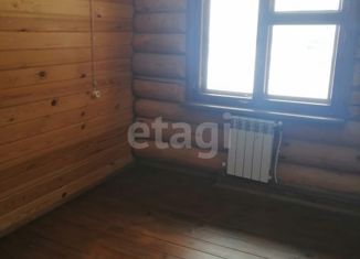 Продажа дома, 71 м2, село Кашино, Рабочая улица
