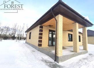 Продажа дома, 147 м2, поселок Октябрьский, улица Кипучий Ключ