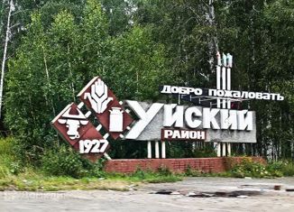 Продается земельный участок, 10.6 сот., село Маслово