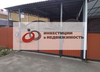 Продаю дом, 106.6 м2, Ставрополь, микрорайон № 35, улица Есенина