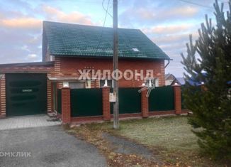 Продаю дом, 154.9 м2, поселок Восход, Светлая улица